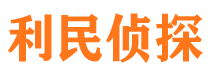 曾都外遇调查取证